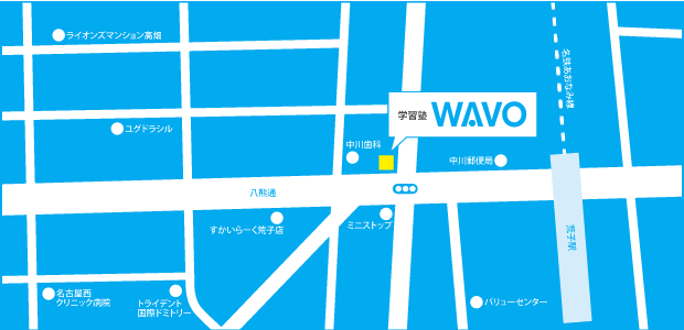学習塾WAVOの周辺地図